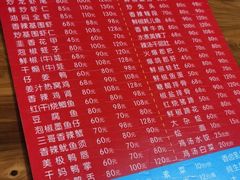 -三哥田螺(北书院街店)