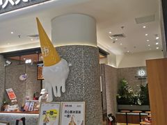 -上海长风大悦城