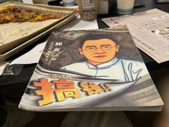 -剧狐剧本杀·月球探案馆(人民广场1号店)