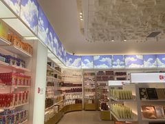 -国药中服免税(北京坊店)