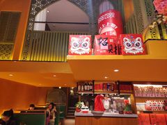-耶里夏丽·新疆菜·28年喀什老馆(田林东路店)