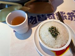 -蛙来哒(石景山万达店)