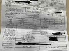 -乌鲁木齐市口腔医院(中山路院区)