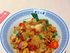 -遇见小面(凯德广场店)