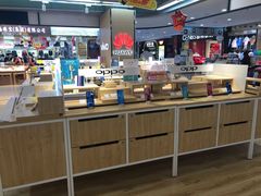 -大润发(花都店)