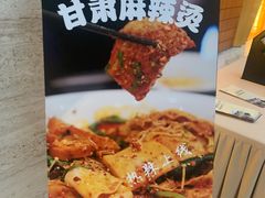 -飞天大厦清真餐厅
