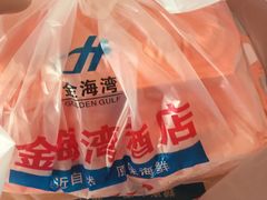 -长崎家日式料理(人民大街店)