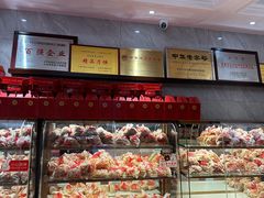 -一大糕点(纬六路店)