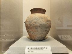 -淮安市博物馆