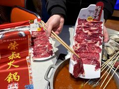 -荣叔港式沙嗲牛肉火锅(正佳潮流店)