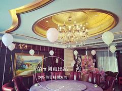 -卡比儿童蛋糕·心意定制·低脂零卡糖动物奶油FancyBALLOON(滨海店)