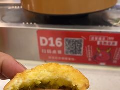 -龍歌自助小火锅(城阳万象汇店)