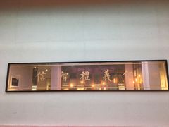 -桃园眷村(万象天地店)