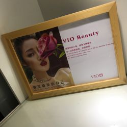 -MedSkinCare科技祛痘肌肤修护中心