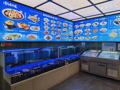 -1937青岛老味道·海肠捞饭·青岛菜(大鲍岛栈桥店)