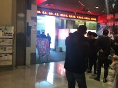 -中影国际影城(宁波江北来福士店)