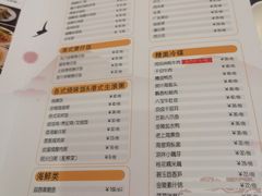 -古南都·老广东酒楼(龙江店)