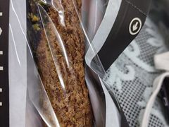 -HOT CRUSH趁热集合·现烤面包(环球港店)