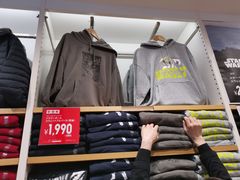 -优衣库(银座店)