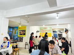 大堂-重庆特色冷锅鱼(武大店)