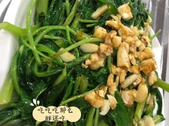 空心菜-东街钟楼肉粽(总店)