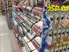 -松本清(CROST大阪站店)