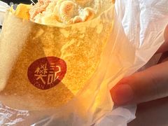 -樊记腊汁肉(竹笆市总店)