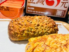 -原麦山丘(天虹店)
