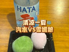 -沼津港精致料理·寿喜烧·烧鸟(青浦宝龙广场日料榜单店)