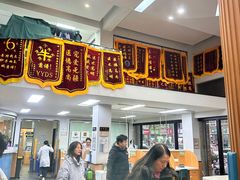 -联合动物医院(光谷诊疗中心)