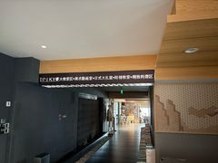 -帝京日语(春熙路旗舰校区)