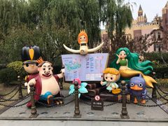 -安徒生童话乐园