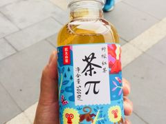 -大唐不夜城-开元广场