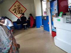 -2路车站小丸子(青泥洼桥店)