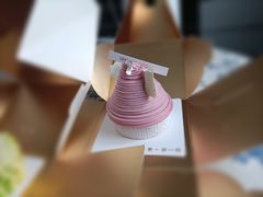 芋泥马猪蹄脆脆塔-玲婧胡同·生日蛋糕·餐厅(嘉里城店)