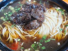 -瞻老元面馆(双塘路店)