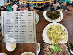 -清真永恒华威肉饼(潘家园店)