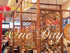 -灶座小锅烀饼·铁锅炖(道里店)