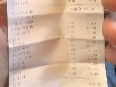 -金三峡干锅·火锅(玉山路店)