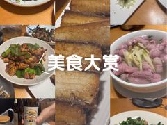 -小乐荟私房菜(宁海里店)