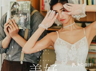 婚纱照姿势攻略让520官宣照更甜蜜的秘诀