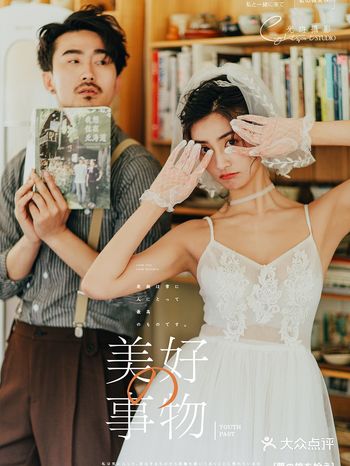 婚纱照姿势攻略让520官宣照更甜蜜的秘诀