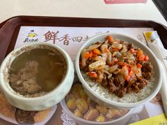 -真功夫(北京路步行街店)