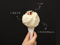 -红楼HONGLOU Gelato(淮海中路店)