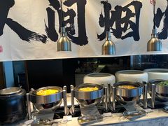 -洲际酒店·地平线全日餐厅HORIZON CAFÉ