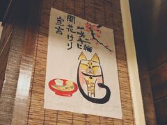 -金龙咖喱