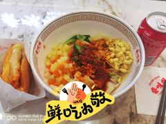 -秦味观·新派陕西面(山水大厦店)