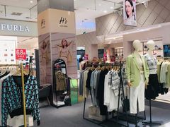 -伊势丹(现代城店)