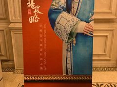-外滩二十二号艺术中心