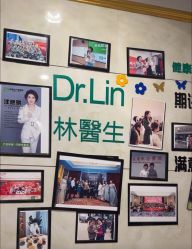 -Dr.林醫生产后修复·配方产康(南京江宁万达店)